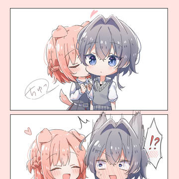 no title