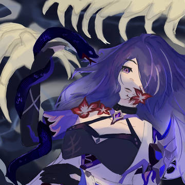 Acheron