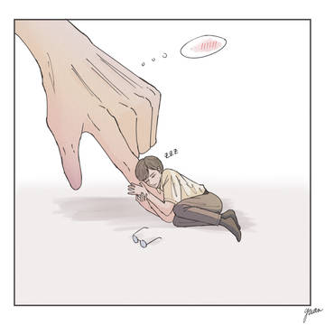 小聰實