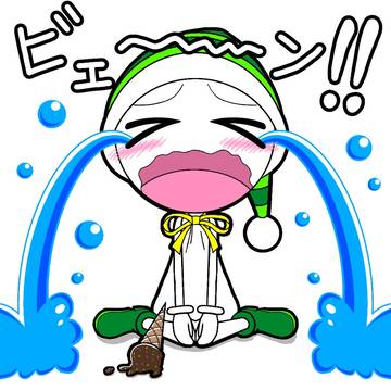 ｡ﾟ(ﾟ´Д｀ﾟ)ﾟ｡