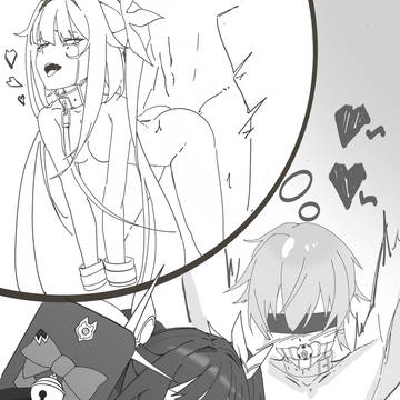 よし、今日はこれで遊ぼう～