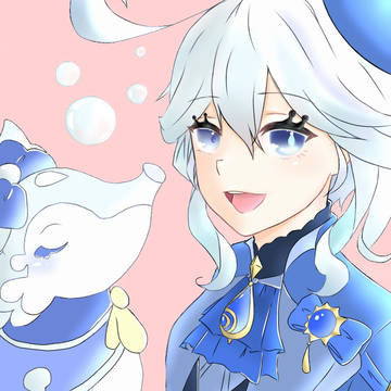 お初 フリーナ