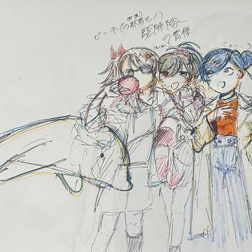 夏のてんさいトリオ