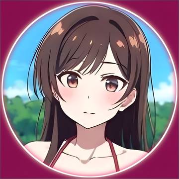 Chizuru Mizuhara