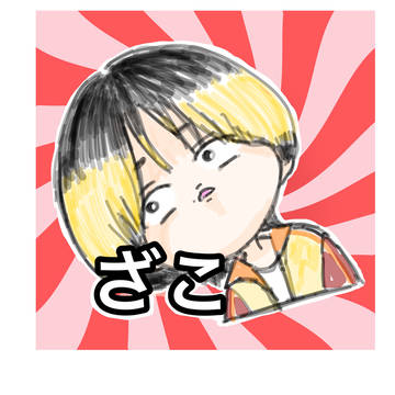 あいどる③
