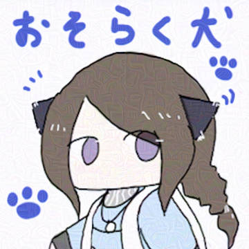 うち褪せ魔術師（犬耳）