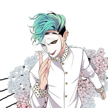 の