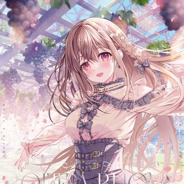 Boite a bijoux-ボワットアビジュー-