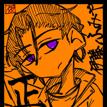 かりすまとめ