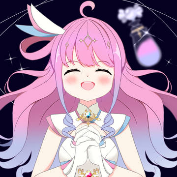 『姫』の『ホロ』
