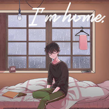 明主本5