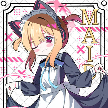 メイド-モモイ