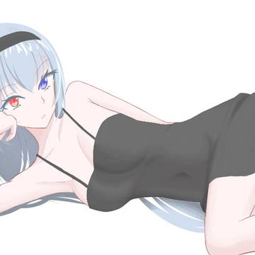 Luminas Valentine