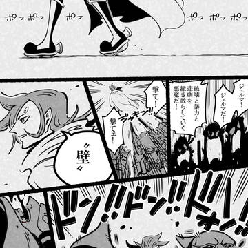 なんてことない夢の話