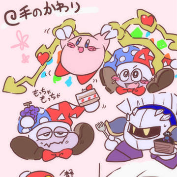 マルク考