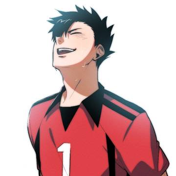 Haikyu