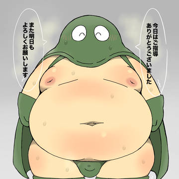 新人くん
