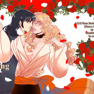 Still Loving You [ PREVIEW ]