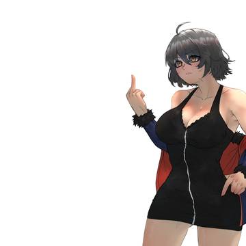 uhhhh... yeah