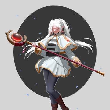 フリーレン