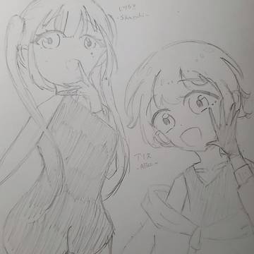 部誌