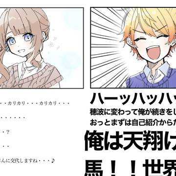 耳かきASMRの...