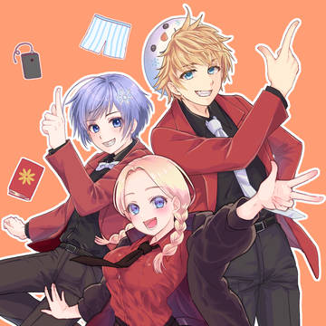 ネオポリス詰め合わせ