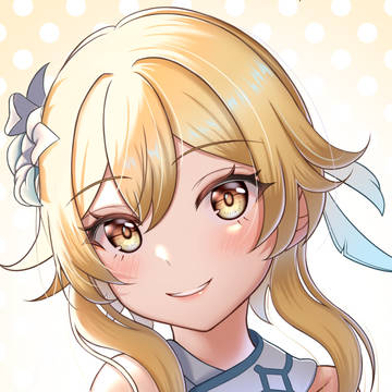 蛍