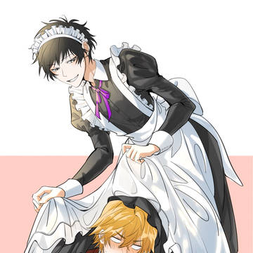 遅いメイドの日 1225 🐥:幼いあなた、腹黒いね。