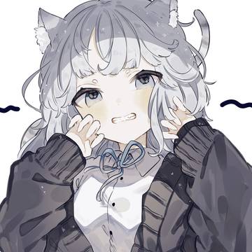 う～～！！