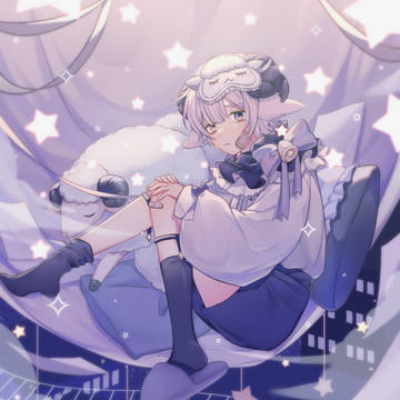 羊之夢