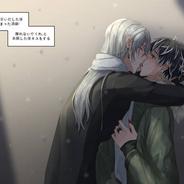 アイナナ ユキモモ