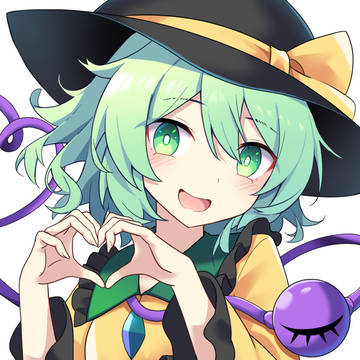 えへへ…ハート♥