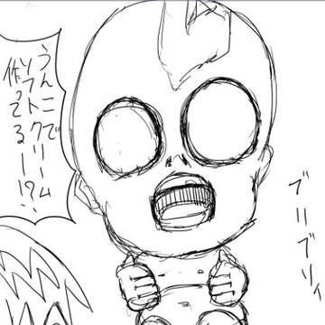 【深夜テンションで描いた】ボーボボ・ビュティ
