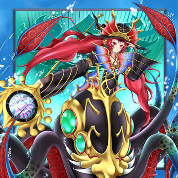 イビリチュア・ガストクラーケ