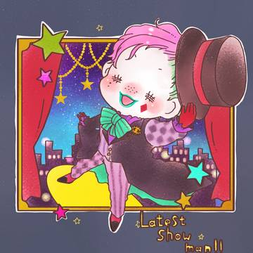 Show must go on!