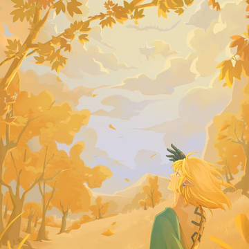 Look Up