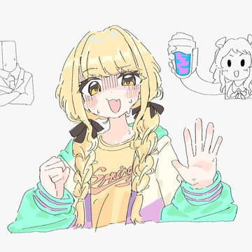 藤田ことね