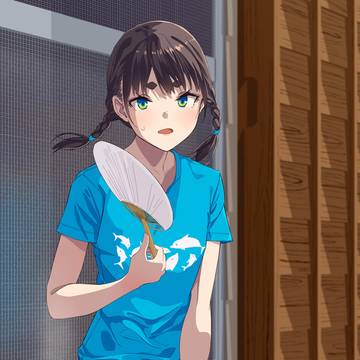 あっつ…
