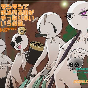 MO4ログまとめ①