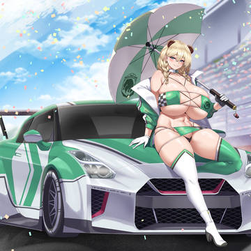 フリッガ