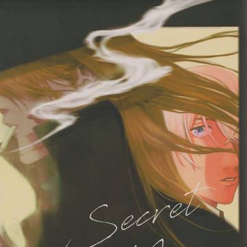 Secret You