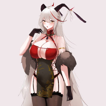 エーギル(アズールレーン)