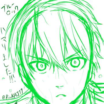ブルーロックキャラ順番に描いていきたい
