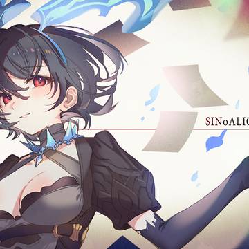 シノアリスまとめ
