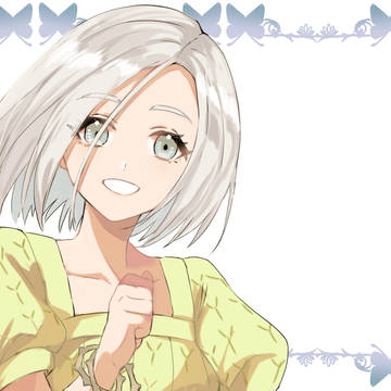 イルーシャ