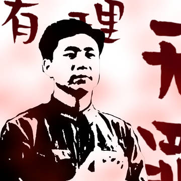 还在走。。