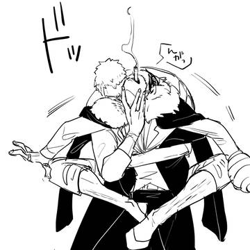 ドフ鰐
