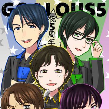 GOALOUS5まとめ