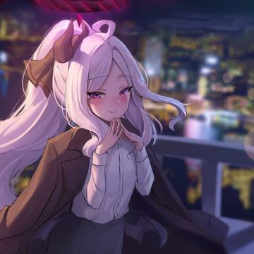hina